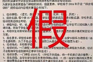 生死战将至！亚洲杯官推晒出国足更衣室，本场国足将身披绿色战袍